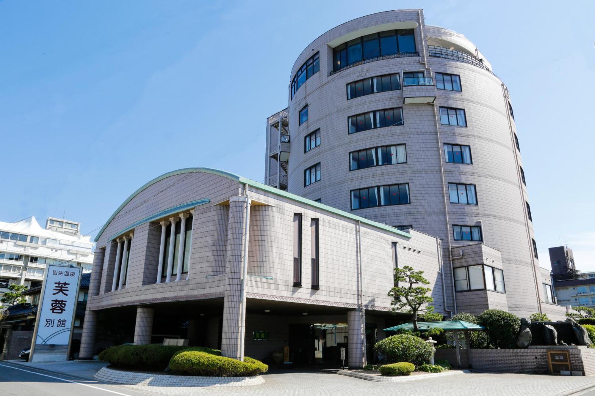 Fuyo Bekkan Yonago Exterior photo